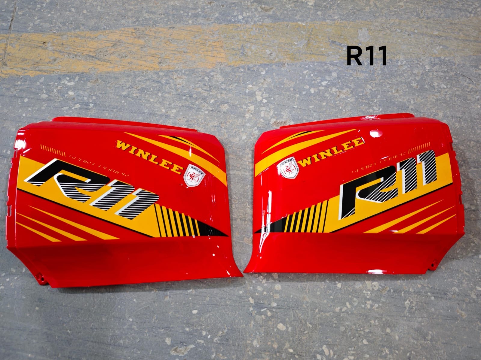 كفر صندوق R11