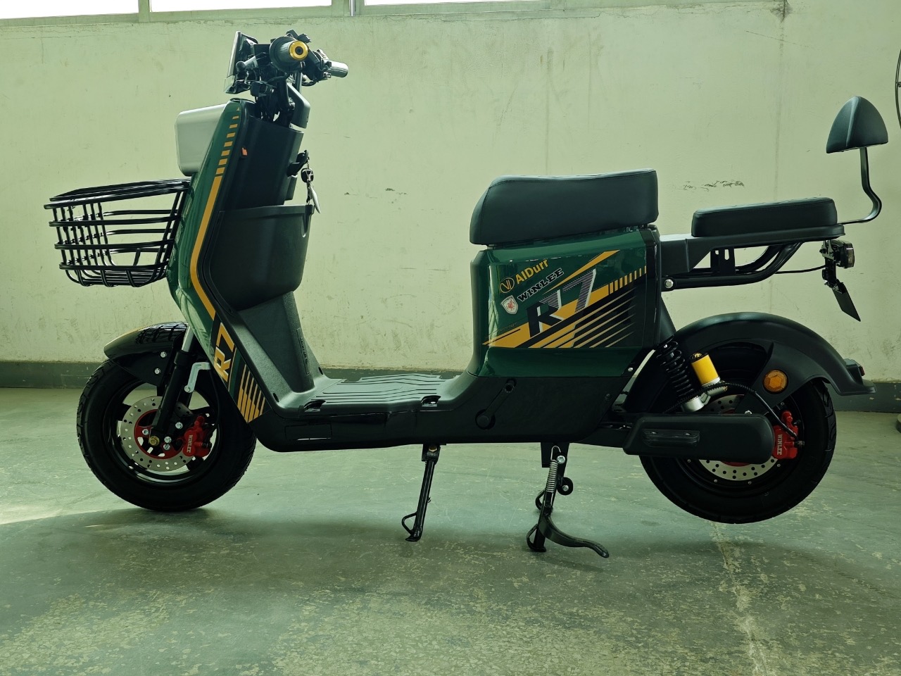 دراجة R7 اخضر