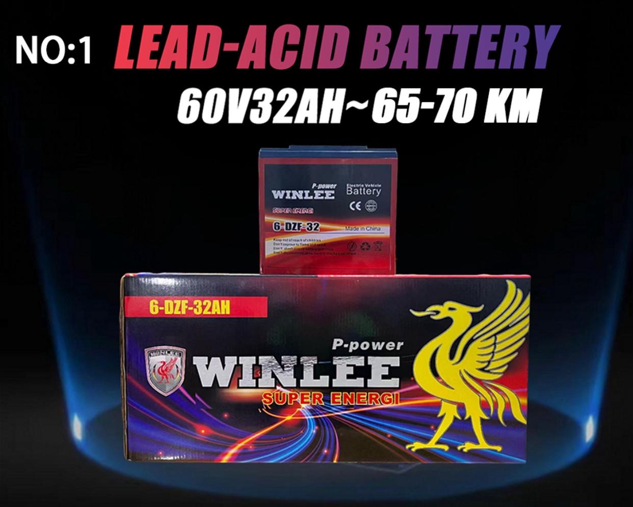 بطارية  WENLLY 32AH -12V