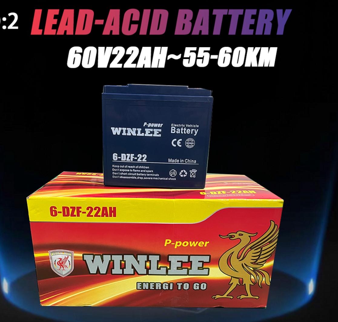 بطارية  WENLLY 22AH-12V 