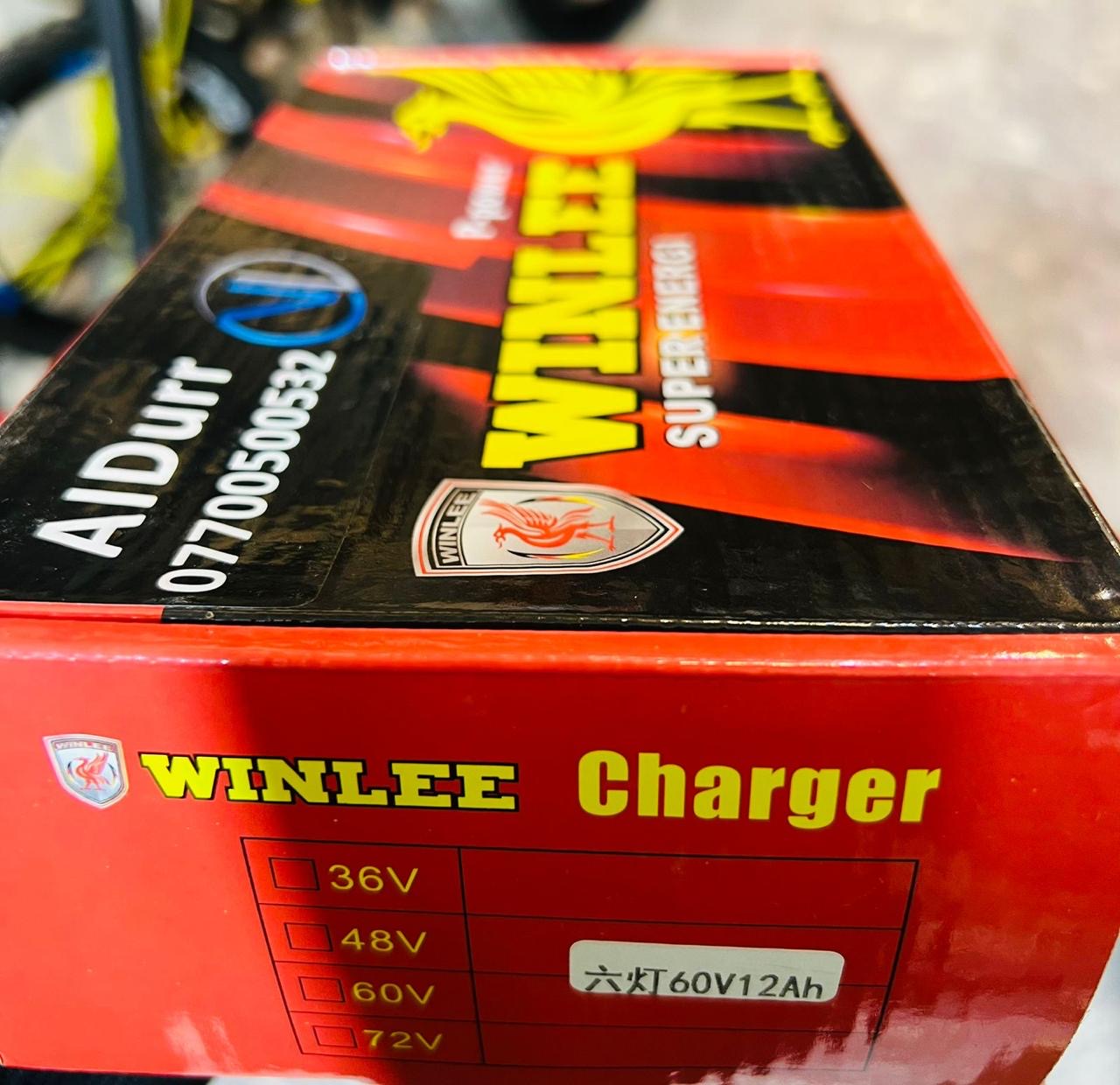 شاحن الدر 3AH 60V