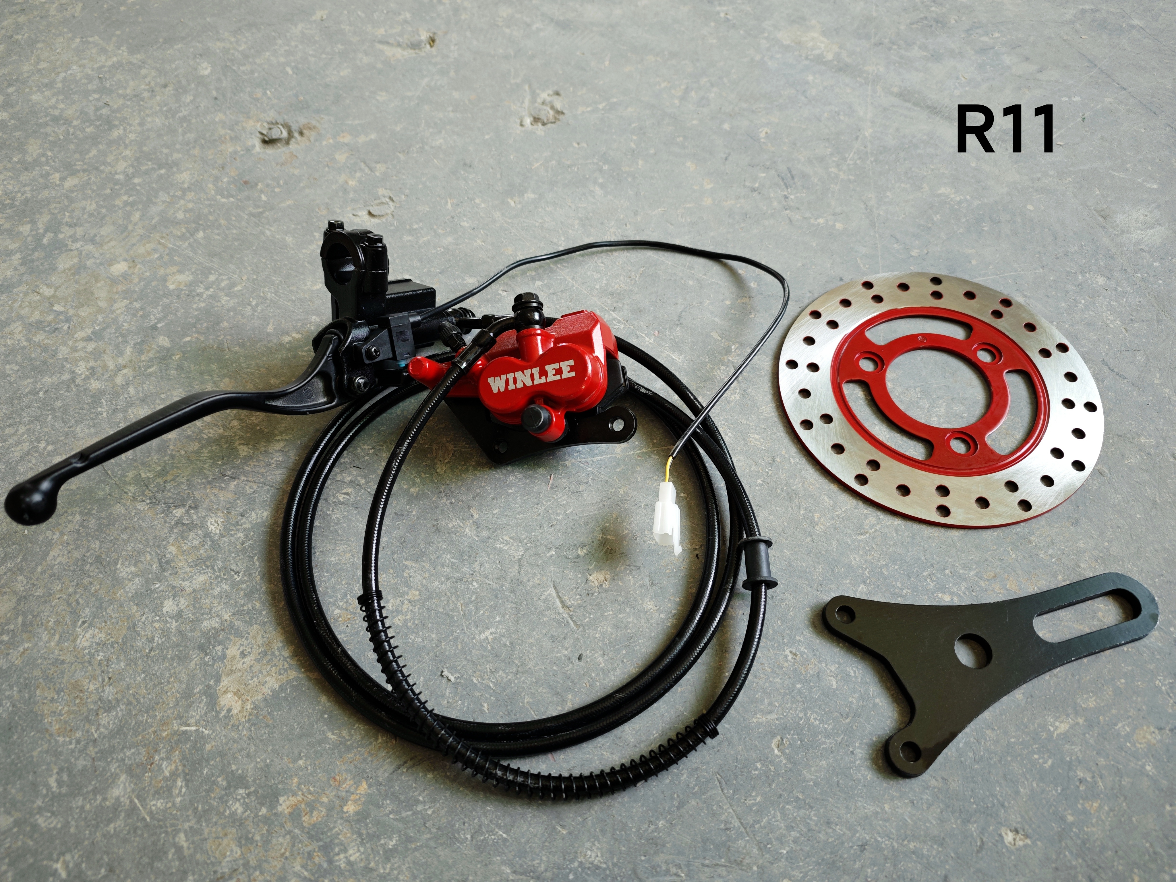 بريك خلفي كامل r11